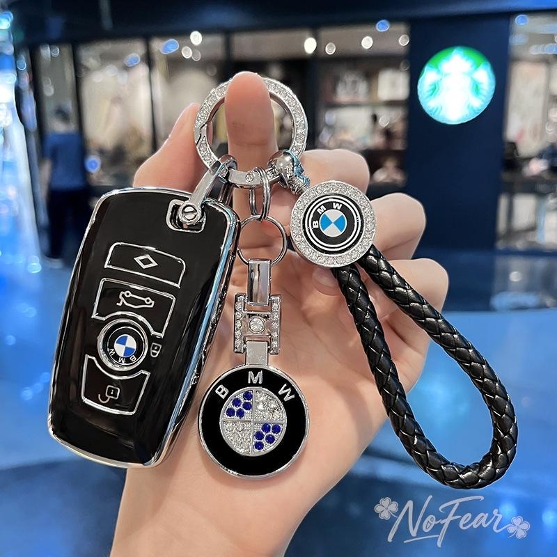 TIIU6 Car Remote Key Case Cover Protector For BMW 1 2 3 4 5 6 7 Series X1 X3 X4 X5 X6 F36 F25 F26 F30 F34 F10 F07 F20 Z10 Car stickers