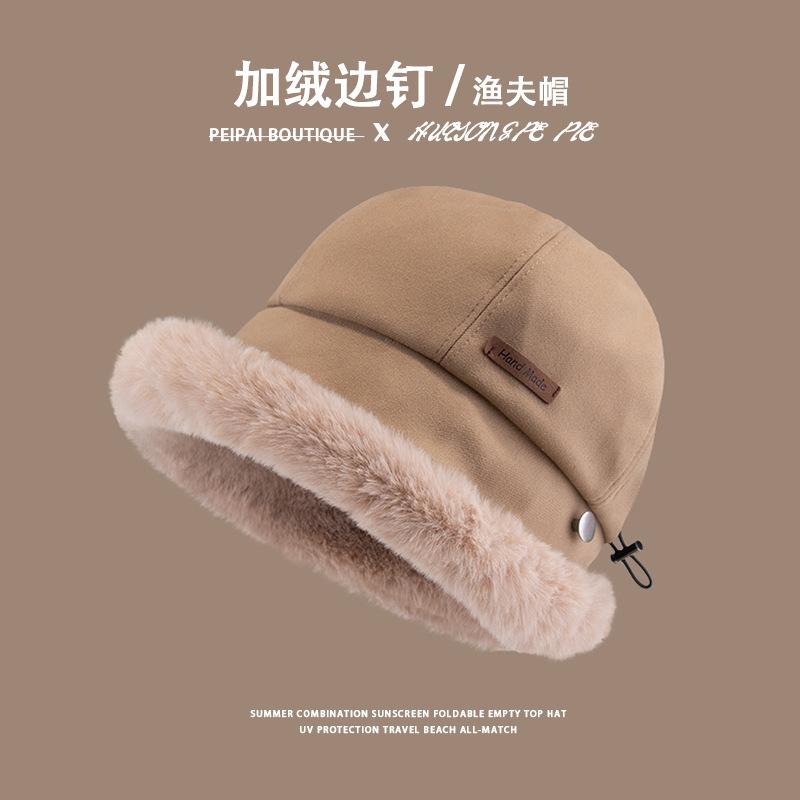 

Autumn and winter warm plush hat women s big head circumference shows small face thickened plush bucket hat plush ear protector cap men M（56-58cm）
