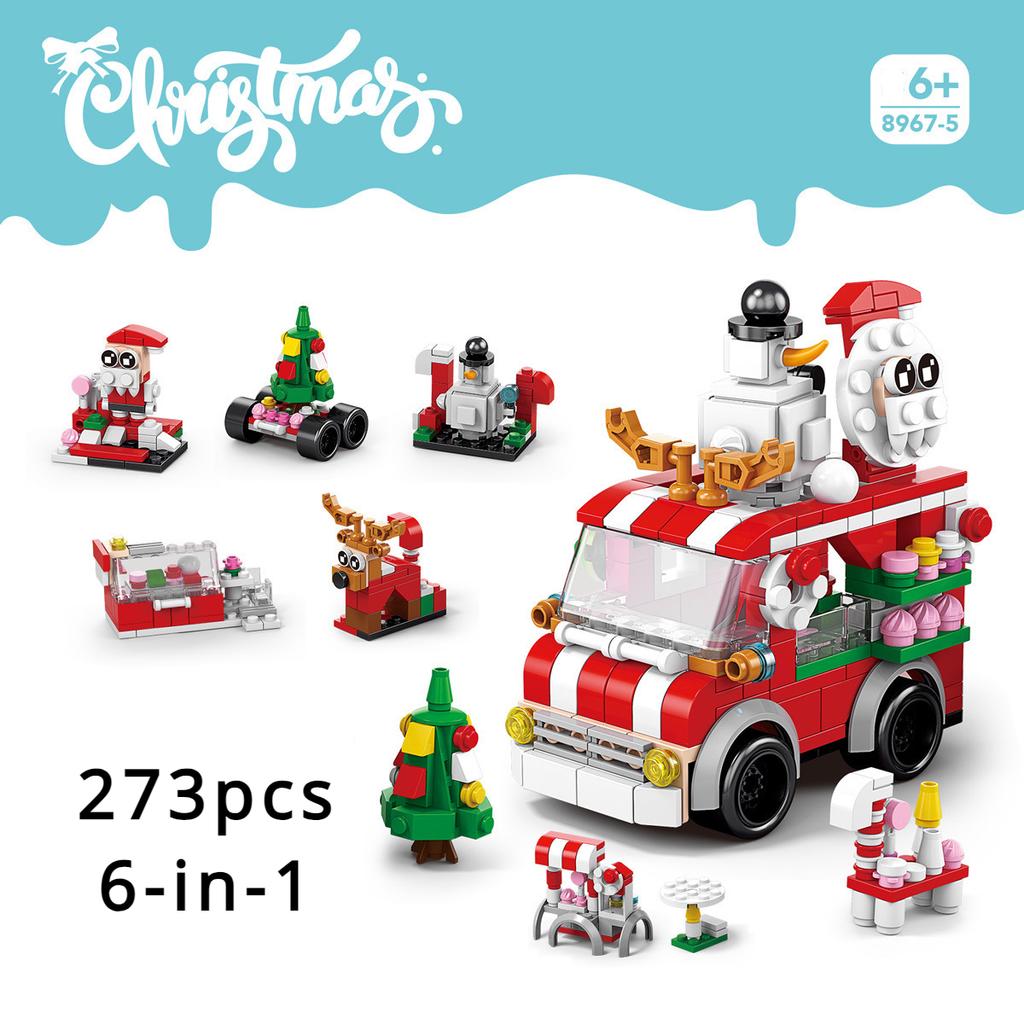 Christmas Street Scene Elk Puzzle Puzzle Children's Building Block Toys