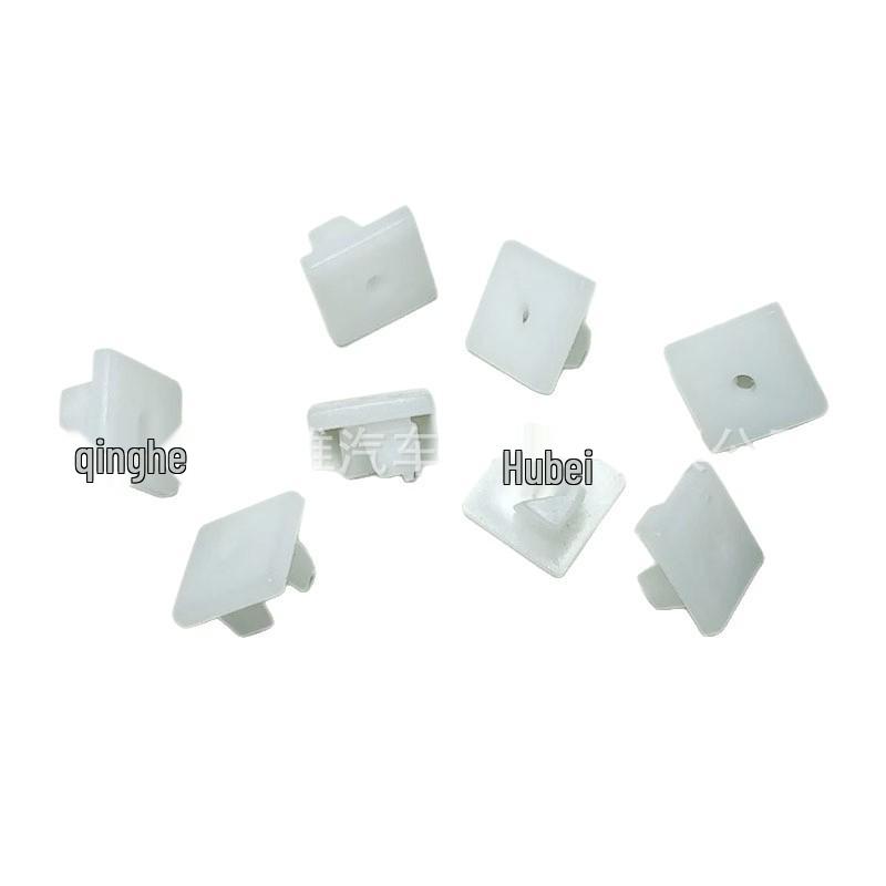 

Suitable Fender Clips for Changan Ounuo, Jinniuxing, Changan 2nd Gen/S460, Xingguang 4500, Zhi Xing 7-Speed Pure Plastic
