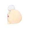 Chiikawa Butt Plushie (Usagi)