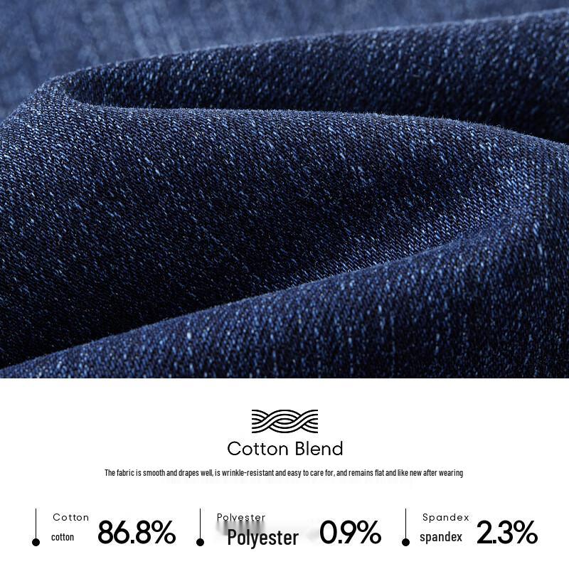 K-Boxing Men's Slim Straight Stretch Jeans NQRN3019