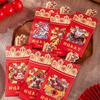 6Pcs/Set Paper Craft 2026 Horse Year Red Envelope 2026 Horse Year Red Pocket  for Chinese New Year
