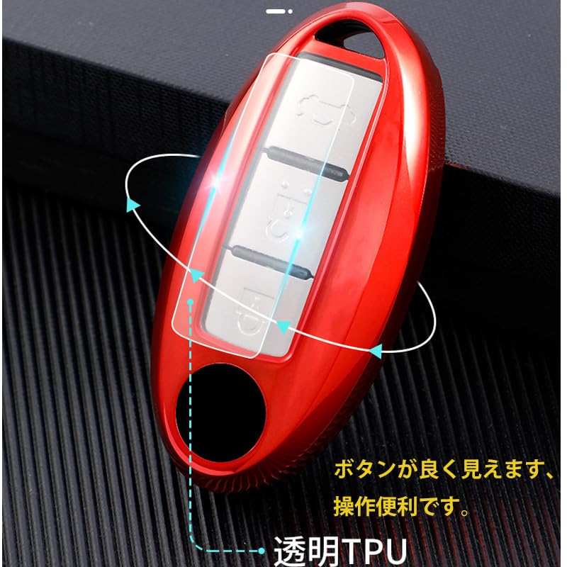 [Kinotaka] Nissan/Mitsubishi Ek Cross EV Car Smart Key Case for New Serena C27 C26