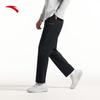 Anta Men's Water-Repellent Straight-Leg Sports Pants