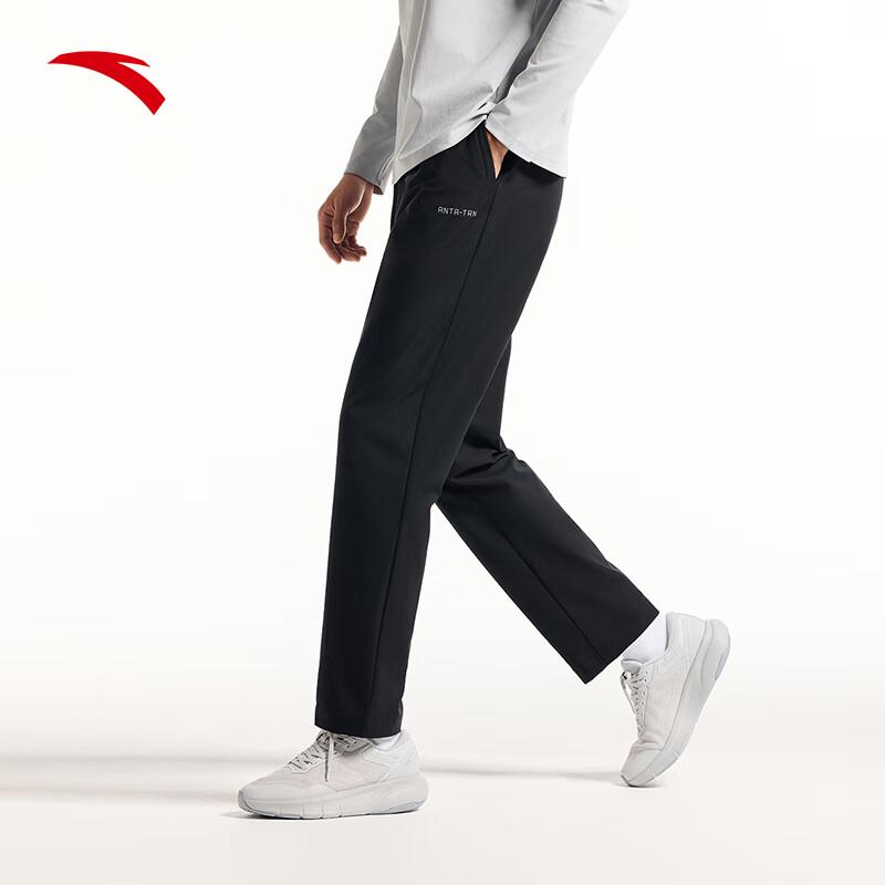 Anta Men's Water-Repellent Straight-Leg Sports Pants