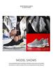Autumn Men's Invisible Height-Boost Flyknit Sneakers – Breathable and Casual.