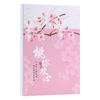 Portable A5 Notebook - Twelve Flower Gods Series: Cultural & Creative Tourism Stamp Book and B6 Bullet Journal.