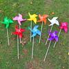 Handmade Colorful Seven-Color Rotating Pinwheel: Outdoor Prop and Toy