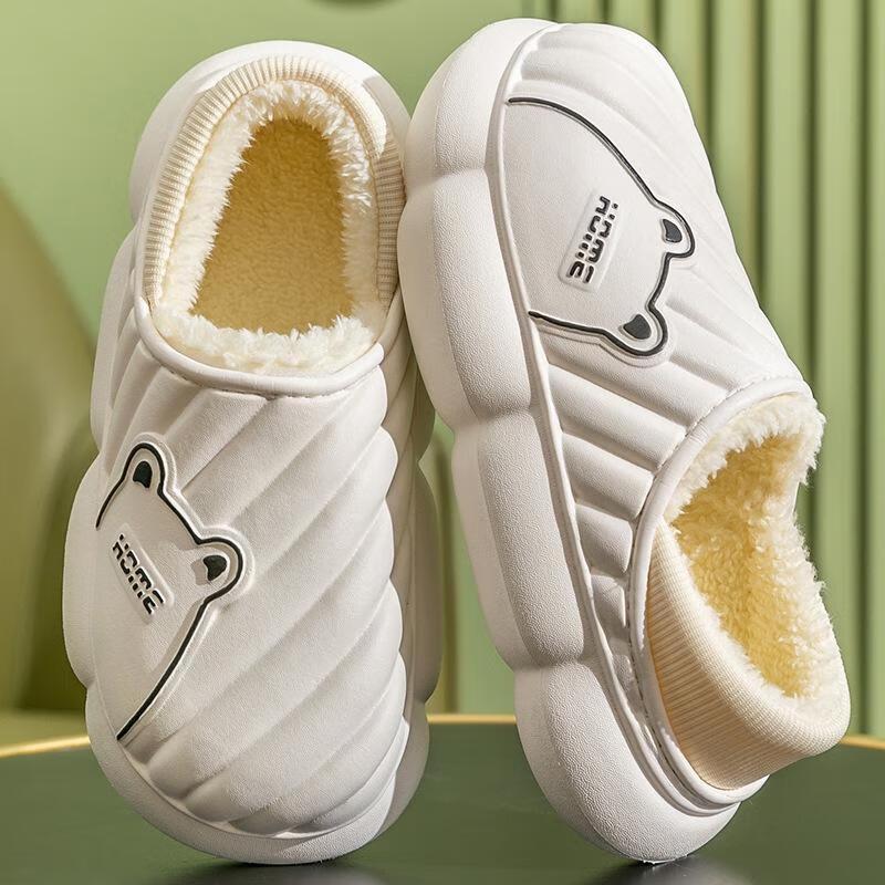 Женские водонепроницаемые теплые домашние тапочки JINGRUIXIANG 44-45