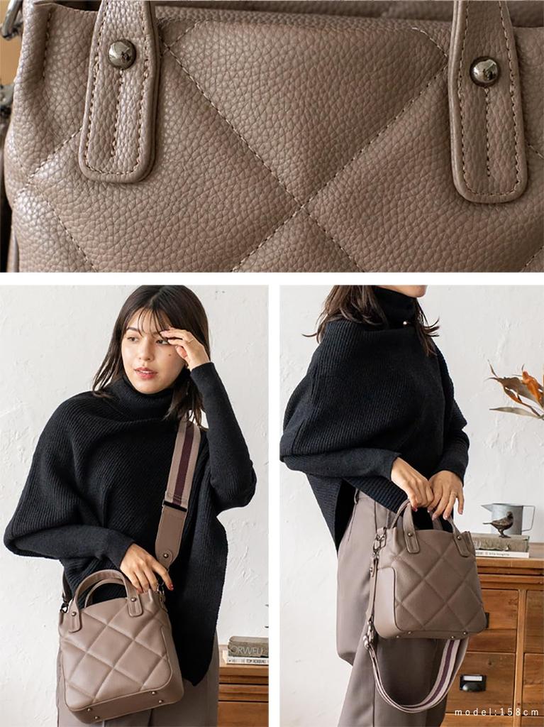 VITAFELICE Quilted 2-Way Tote Bag for Women (inb-10087p) (Mocha)