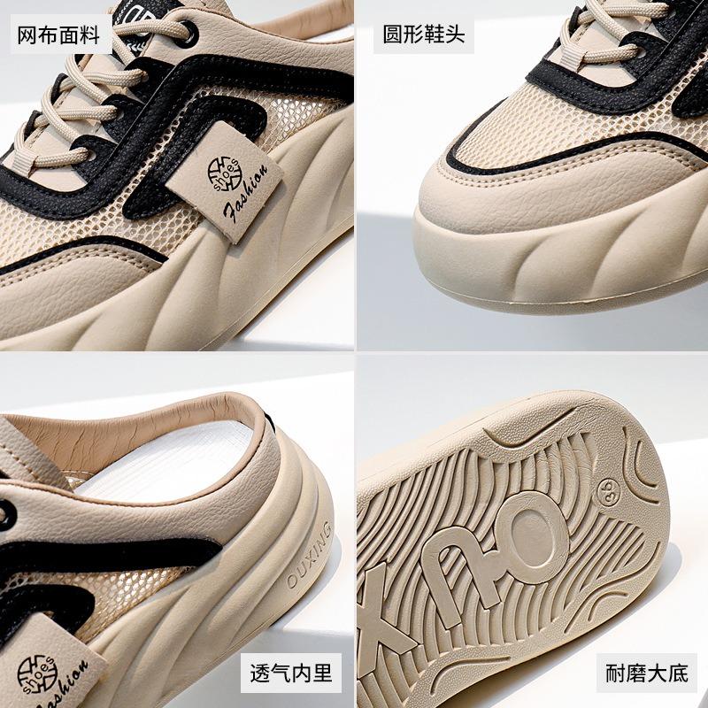 Fashion Women's Half Slippers Summer New Hollow Out Breathable Ladies Casual Shoes Lightweight Soft-soled Sandals Zapatos Mujer