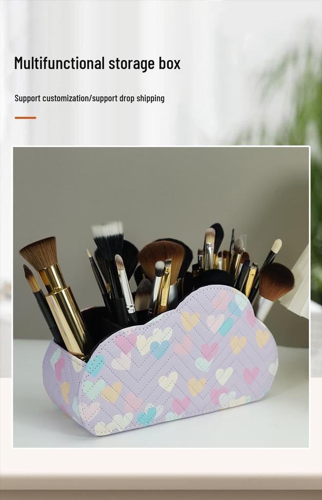 Pink Cloud-Shaped Multifunctional Storage Box for Cosmetics, Remote Controls, and Office Supplies