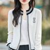 Women's 100% Pure Wool Intarsia Color Block Knit Cardigan - Loose, Casual, Zipper Outerwear for Autumn and Winter