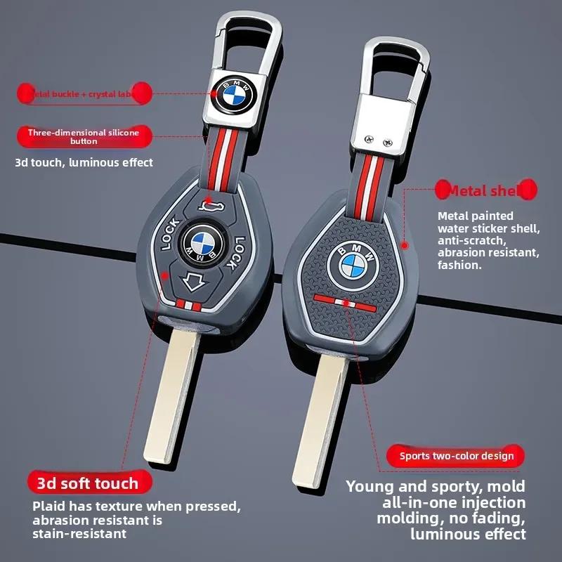 Smart Car Key Case Cover Shell Holder Fob For BMW X3 X5 Z3 Z4 3 5 7 SERIES E38 E39 E46 E83 1998-2005 Protector Keychain EV2