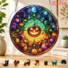 2D Flat, 1set/83pcs 18.8cm Acrylic Jigsaw Sun Catcher. Starry-sky Gradient Pumpkin-themed Sun Catcher Puzzle, Suitable for Home And Garden Decoration.