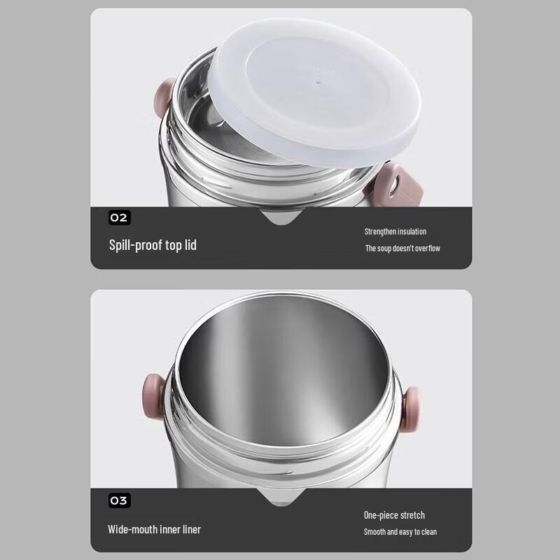 SUPOR Stainless Steel Vacuum Insulated Food Jar / Bento Box