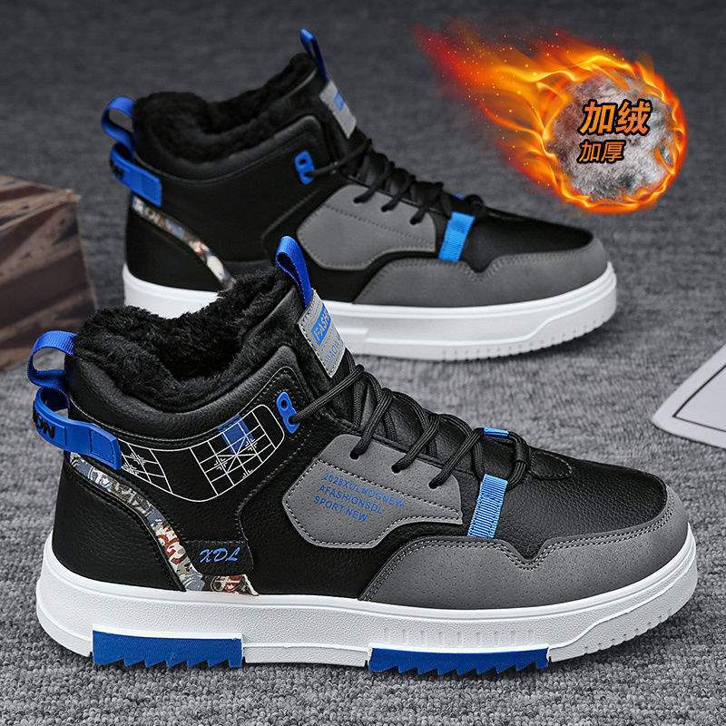 Men's Shoes Winter Trend High-top Canvas Shoes Men's Students Board Shoes Men's Velvet Cotton Shoes Sports and Leisure Shoes Men's