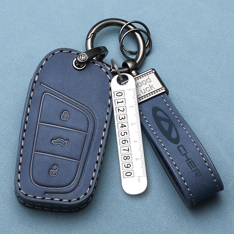 Chery QQ Ice Cream, Small Ant EQ1, Arrizo 5, Tiggo 3 Car Key Cover - Premium Bag Buckle for 24 Models