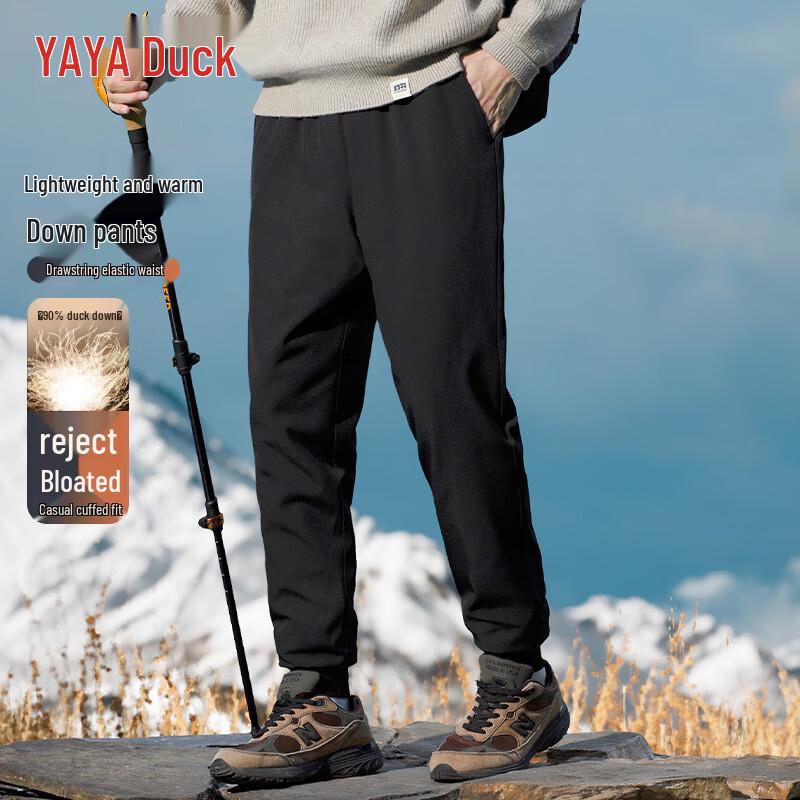 

YAYA Men s Thickened Warm Winter Down Pants 4XL