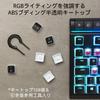 [Japanese Layout] HyperX ABS Pudding Keycaps, Full 108-Key Set, 2-Year Warranty, HKCPXA-BK-JPG (4P5P4AJ#ABJ)