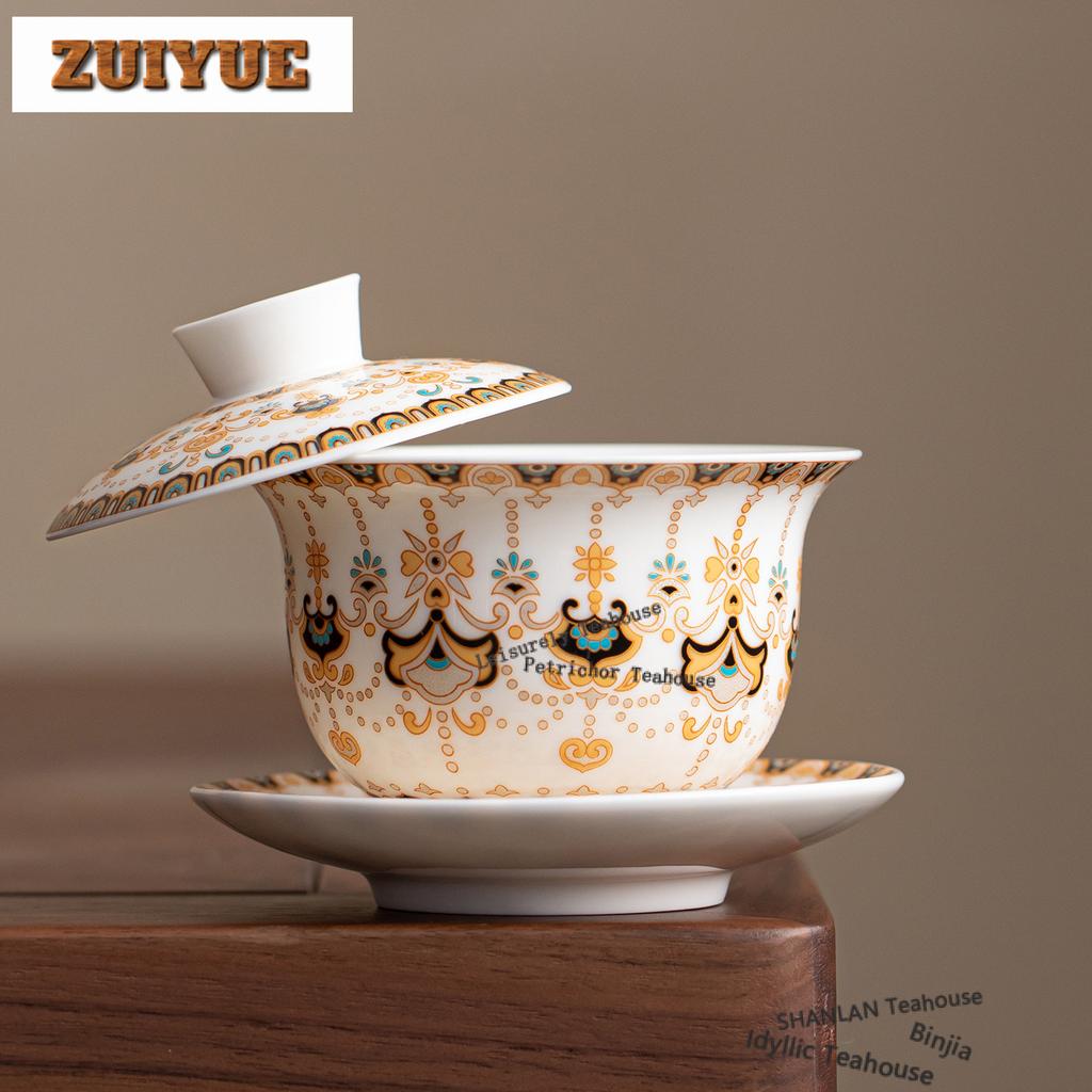 150ml Hammelfett Jade Thangka Dunhuang Gaiwan Retro Teeschale Teeschale Mit Deckel Set Teebereiter Abdeckung Schüssel Geschirr Ornamente