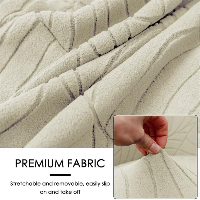 Jacquard Tub Chair Cover Elastic Club Bar Sofa Covers Living Room Accent Armchair Slipcovers Furniture Protector Non-Slip