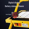 SupFire Tragbarer wiederaufladbarer LED-Flutlichtstrahler
