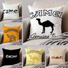 Luxury CCamelES Cushion Cover Throw Pillow Cover Hidden Button Durable Polyester Chair Cushion