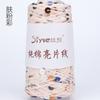 50g Approximately 160m Pure Cotton Sequin Yarn,Small Beads 3+6,Hand Knitting,Cone Yarn for Handmade Clothes,Shawls,Hats