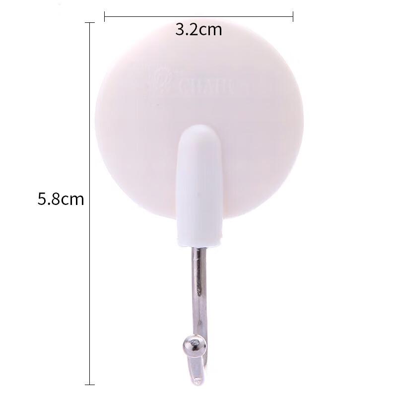 

Nail-Free Adhesive Hooks (4-Pack)