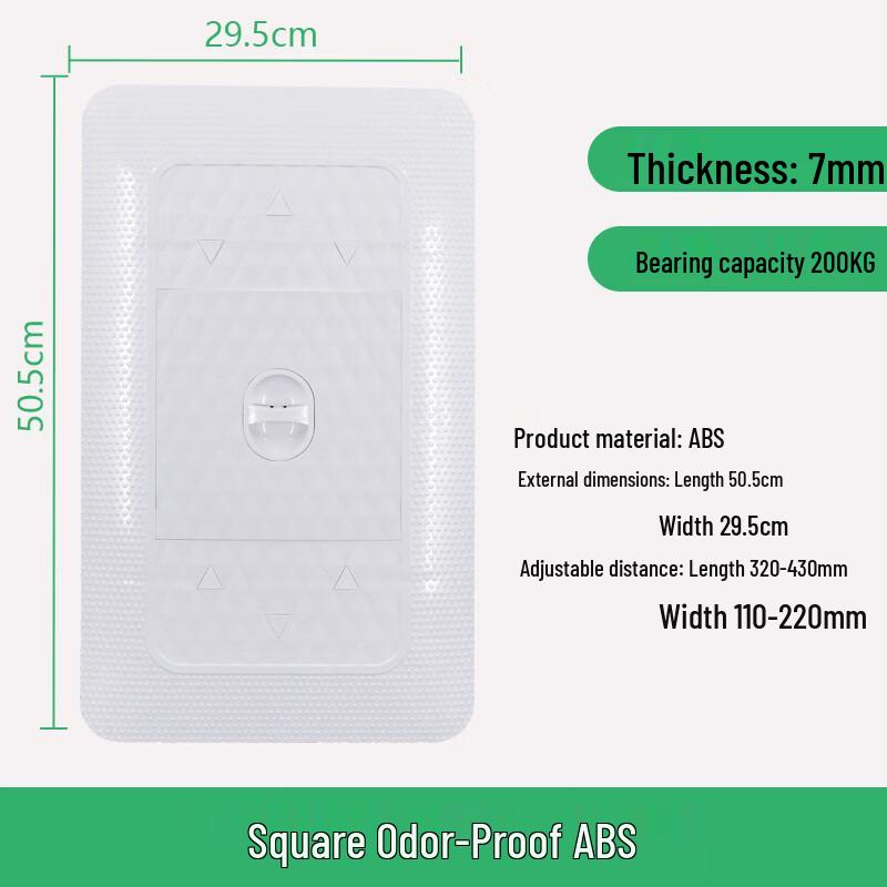 

LANGZHIWEN Anti-Odor Plastic Squatting Toilet Cover