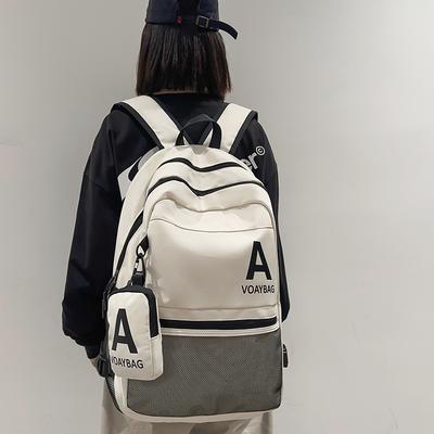 Trendy, Simple and Large-capacity Student Backpacks, Outdoor Travel Sports Backpacks for Men and Women