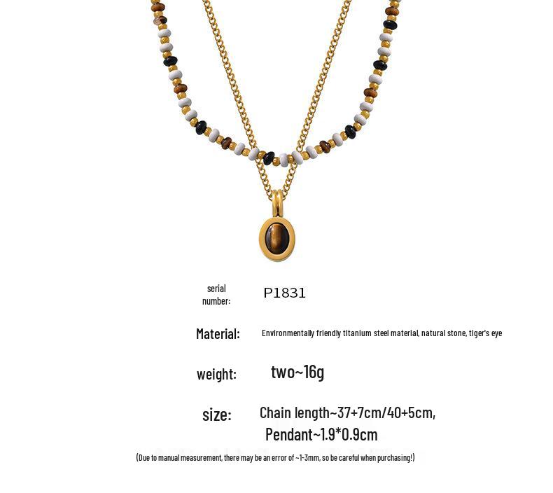 Double-Layered Tiger's Eye Beaded Necklace with Titanium Steel Clavicle Chain