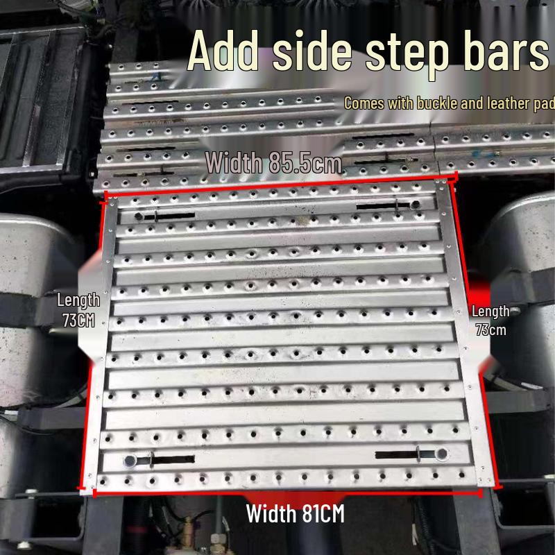 Truck Cab Rear Crossmember Footrest Guard Plate for J6P DeLong Tianlong T7 Galvanized Board 85x40cm + 4 Clips