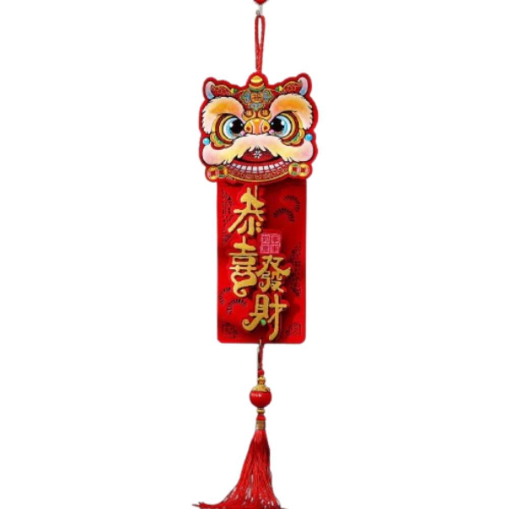 Chinese Style New Year Lion Dance Pendants Spring Festival Hanging Couplet  Wedding Celebration
