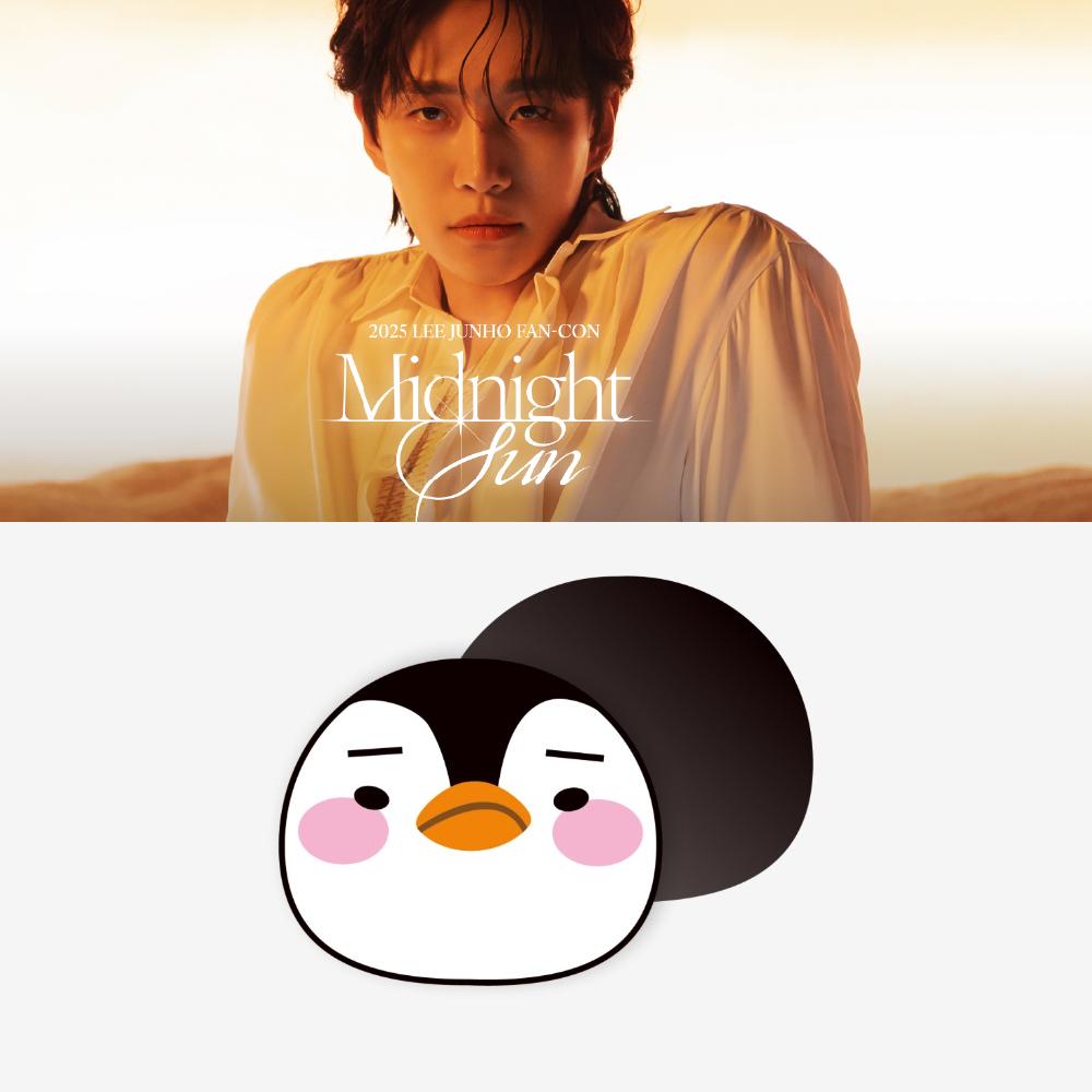 

Pre-order 2025 Lee Junho Fan Con Midnight Sun PenPen Cushion Baby ver.