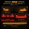 Catland Flowing LED Strip Sequential Turn Tail Warning for Large and Work Amber and with Flowing Turn Brake and Daytime Running Waterproof Silicone
