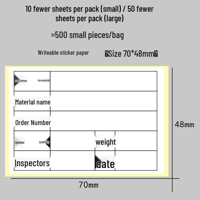 Self-Adhesive Writable Shipping Label Sticker with Backing Paper - Customizable for Warehouse and Logistics
