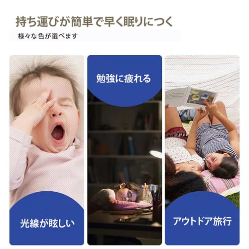 Wulsalio Eye Mask for Restful Sleep, 3D Eye Protection, No Pressure, Ultra-Lightweight, Washable, Adjustable, Breathable, Soft and Gentle On the Skin,