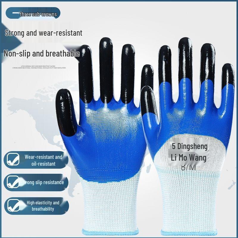 Durable, Wear-Resistant Nitrile Work Gloves: Non-Slip, Waterproof, Oil-Proof, Breathable, and Reinforced for Labor Protection.