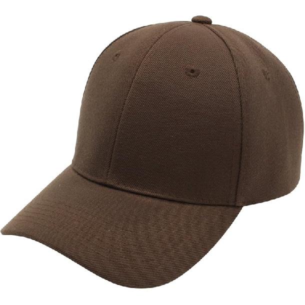 Top Level Baseball Cap Men Women - Classic Adjustable Plain Hat