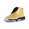 Air Jordan Future 'Mtlc Gold Coin' GS 685251-990