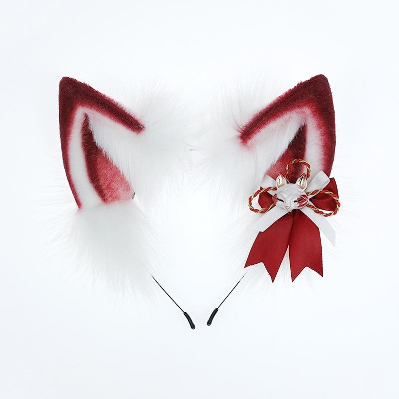 A Simulated Animal Ear Headband Cosplay Props Comic-Con Party Dress-up Headgear Hair Accessories Dahe Shenhu