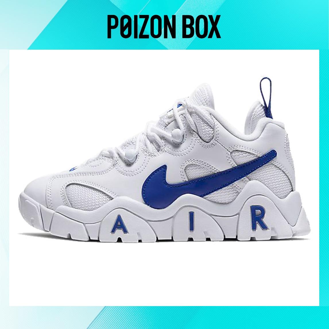 

кроссовки Nike Air Barrage Vintage Basketball shoes Women CK4355-100