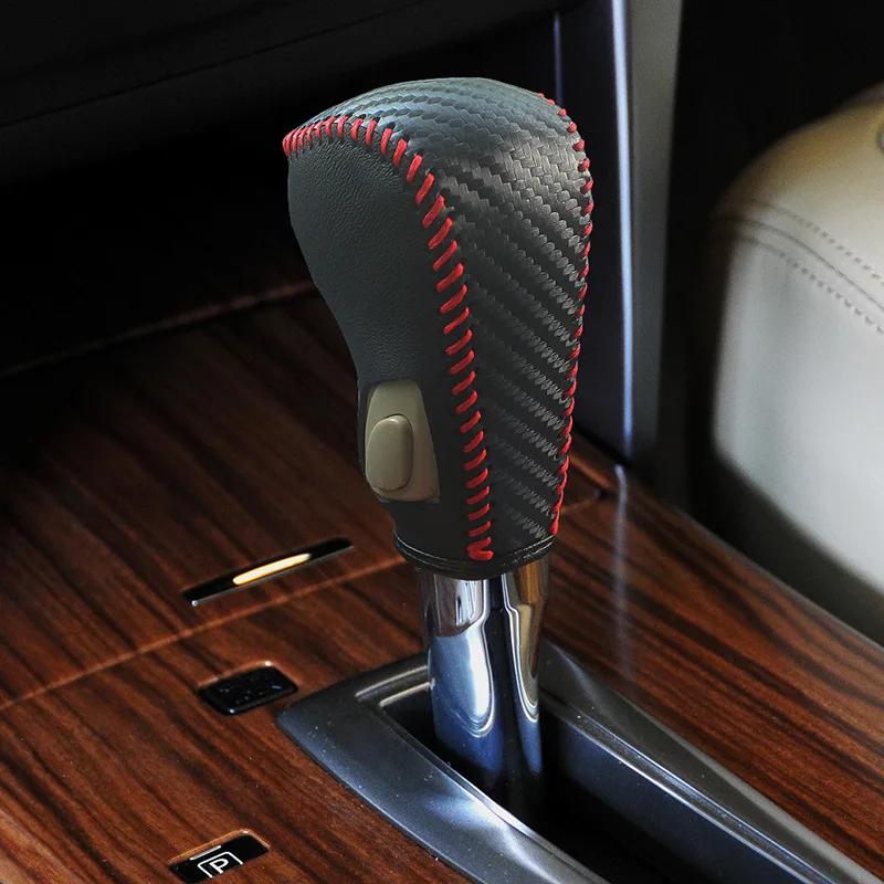 Automatic Gear Handle Cover for Nissan Murano (2009-2013) - Carbon Fiber Leather Interior Accessory