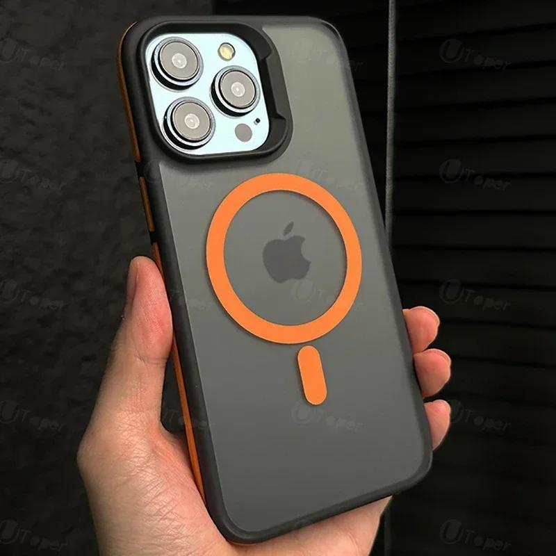Zweifarbige matte, gefrostete magnetische Handyhülle für iPhone 17 16 15 14 Plus 13 12 11 Pro Max, durchsichtige, stoßfeste Hartschalenabdeckung
