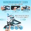 SOHAPI Inline Skates for Children, Roller Skates, 4-Stage Size Adjustment, Fully Illuminated Wheels, Beginner-Friendly, with Storage Bag (Sky Blue, M)