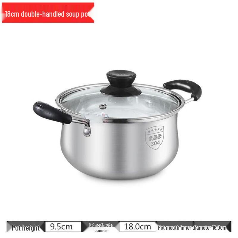 Balde 304 Stainless Steel Soup Pot