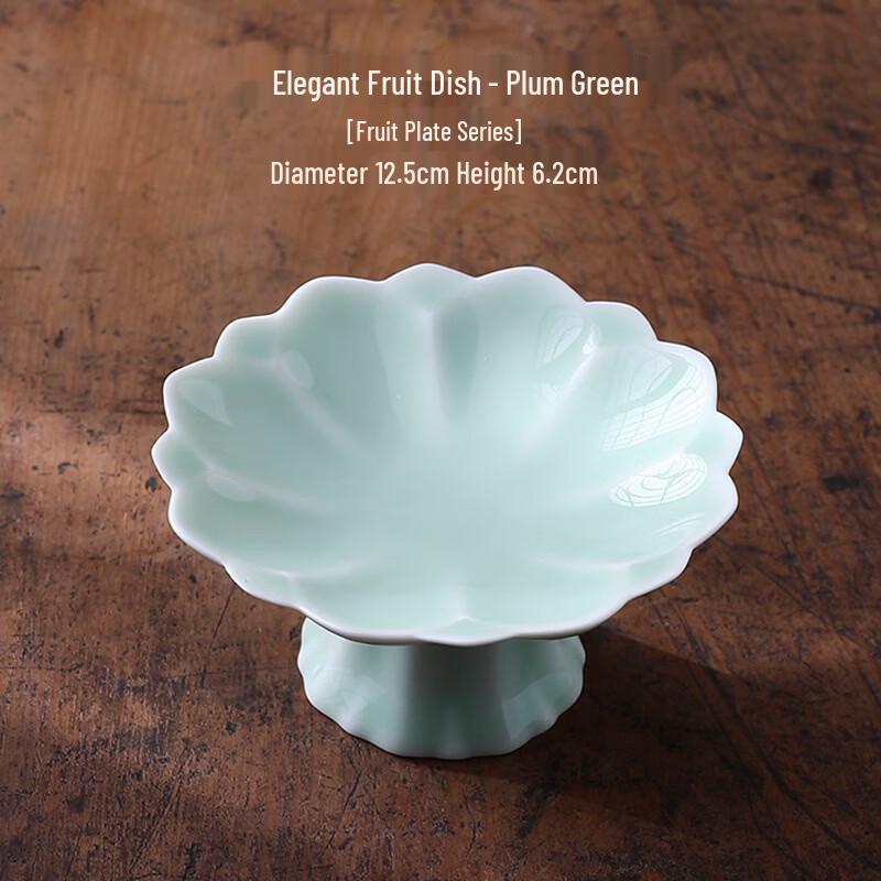 Small Chinese Ceramic High-Foot Dessert Plate